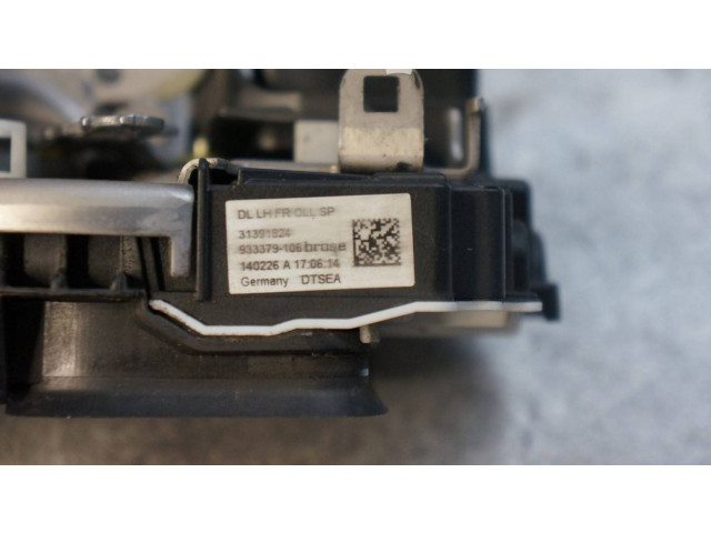 Замок багажника 31391824 Volvo V40 2012 - 2019 года