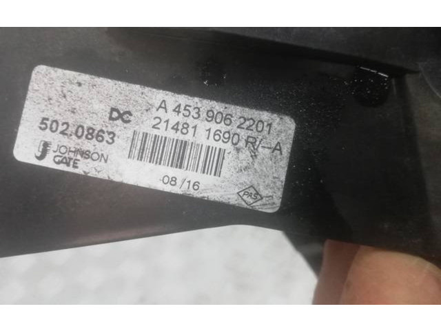 Вентилятор печки 214811690R, 5020863 Smart ForFour II W453