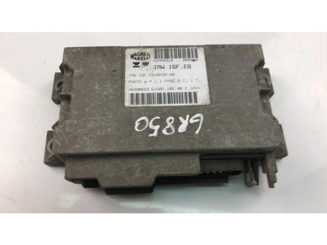 Другие блоки управления / модули