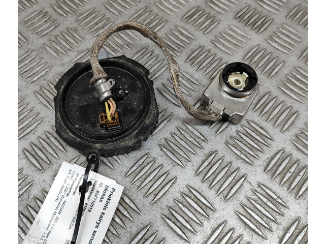 Блок управления Xenon