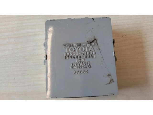 Блок управления редуктора коробки передач (раздатки)