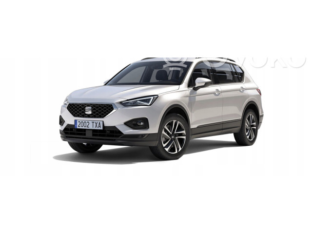 Подушка безопасности пассажира 5NN880204D Seat Tarraco