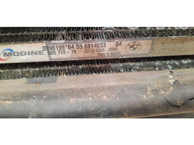 Píst BMW Z4 E85 E86