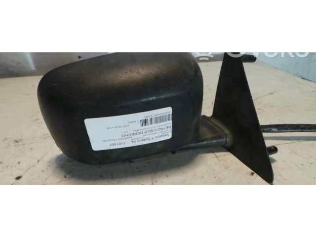 Зеркало электрическое правое Volkswagen Jetta III 1992-1999 года