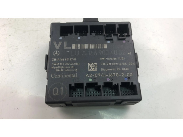 Блок управления дверью