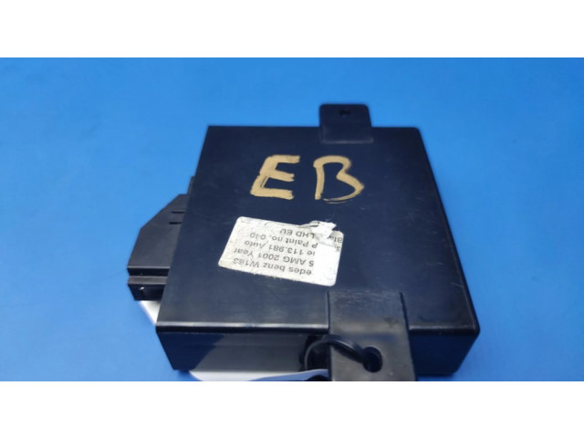 Модуль фонарей