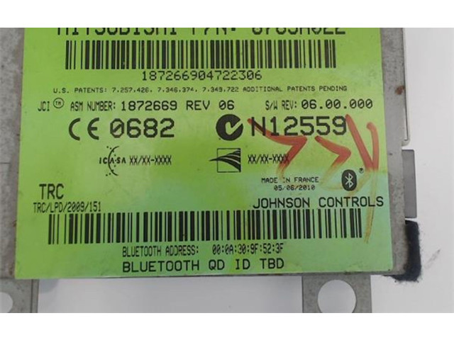 Блок управления 8785A022 Mitsubishi ASX