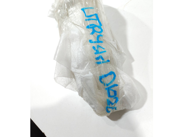 Форсунка 33800-2A900    KIA Ceed   