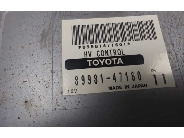 Блок управления коробкой передач 8998147160   Toyota Prius (XW20)