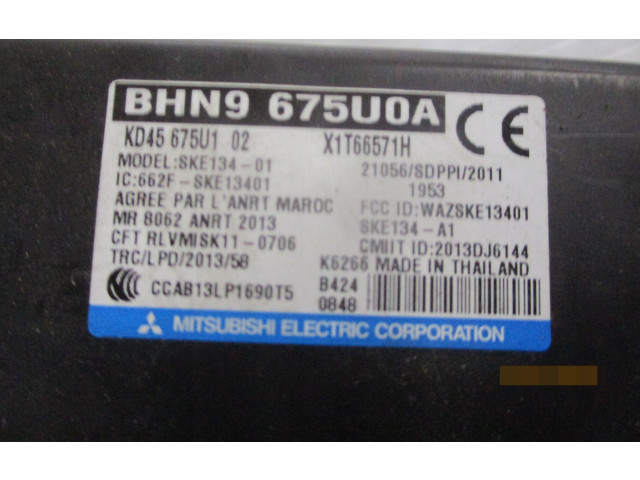 Блок комфорта BHN9675U0A Mazda 3 II