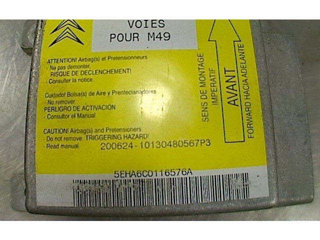 Блок управления 9634730380   Citroen Berlingo