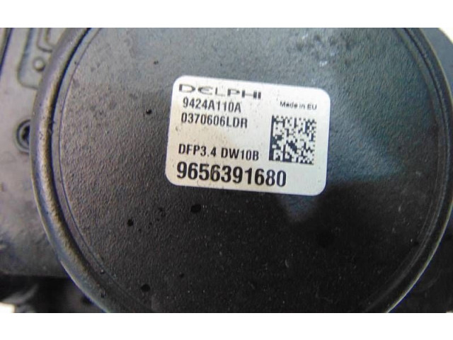 Топливный насос