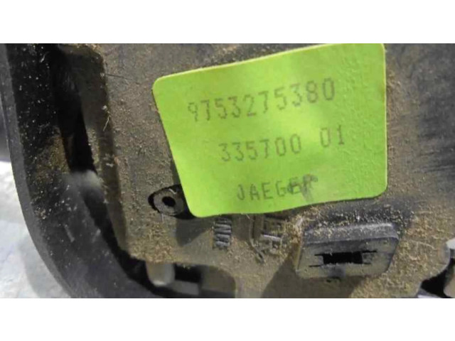 Ручка стеклоочистителей