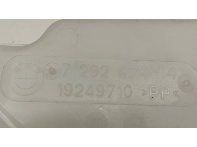 Бачок оконной жидкости