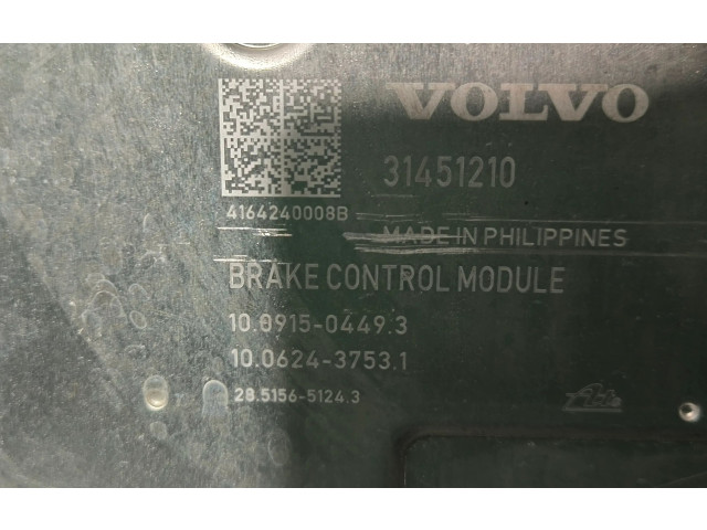 Блок АБС 31451210   Volvo  XC90  2014 -  года