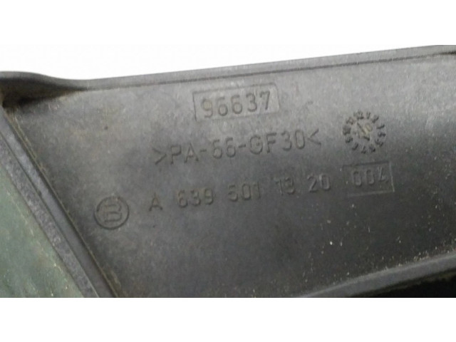 Расширительный бачок охлаждающей жидкости    