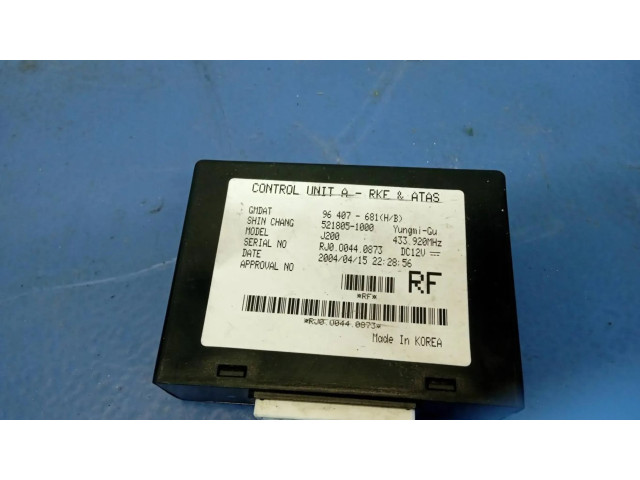 Блок управления двигателя 96407681, MODULOELECTRONICO Chevrolet Lanos