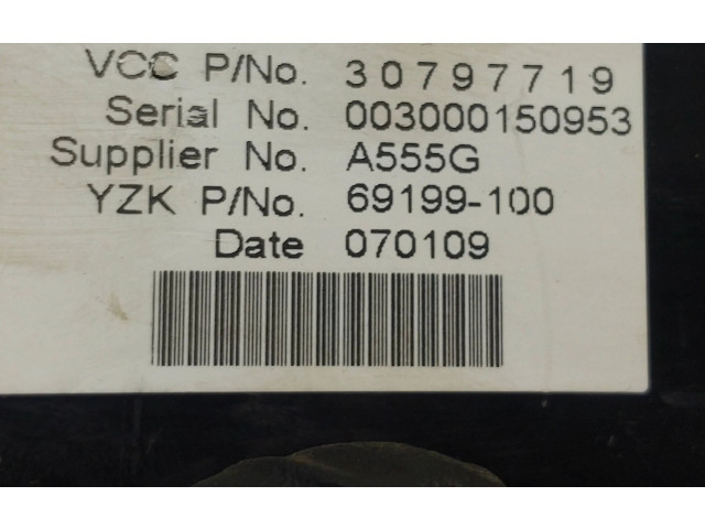 Дисплей    30797719   Volvo C30