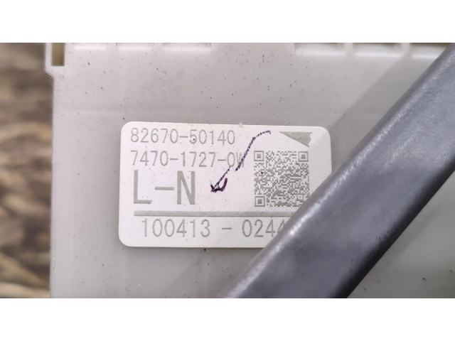 Блок управления 8267250290, 8267050140 Lexus LS 460 - 600H