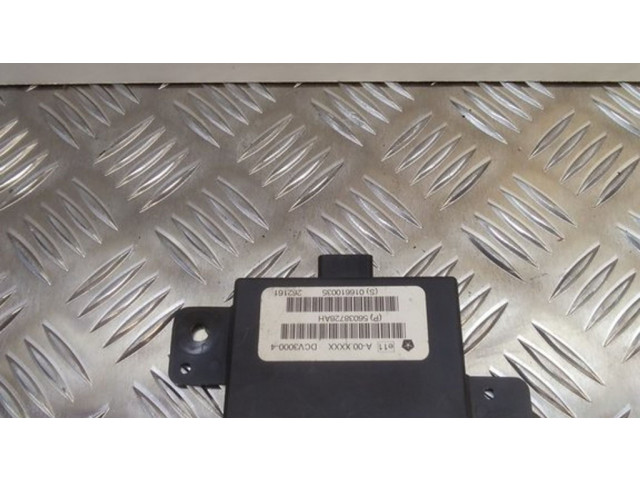 Блок управления сигнализации