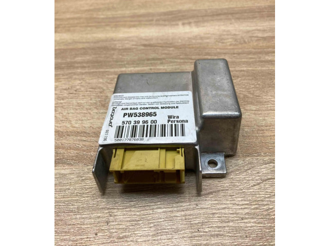 Блок подушек безопасности PW538965, 570399600 Proton Persona I (C95, C96, C97, C98, C99)