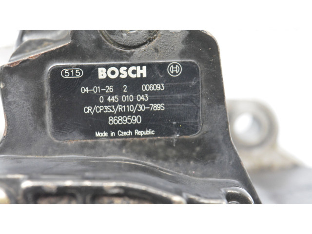 Топливный насос