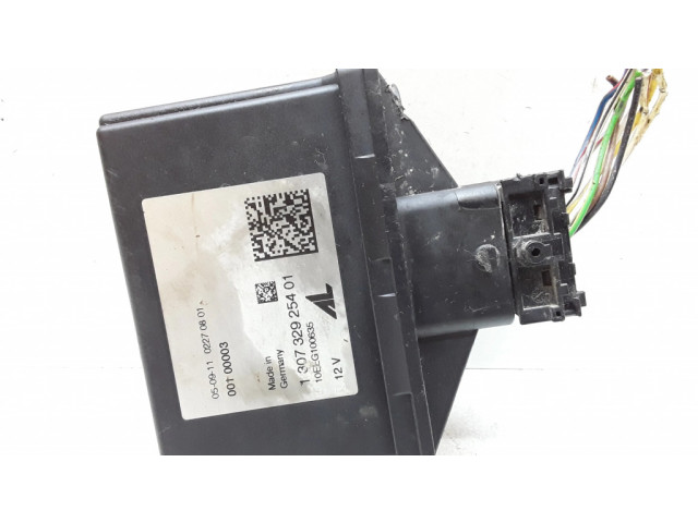 Блок управления Xenon