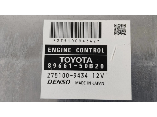 Блок управления двигателя 8966150B20, 2751009434 Lexus LS 460 - 600H