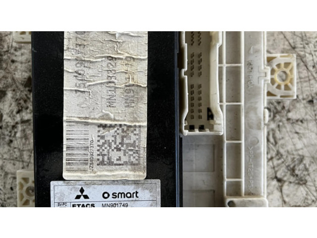 Блок предохранителей 5WK45104C, MN901749 Smart ForFour I