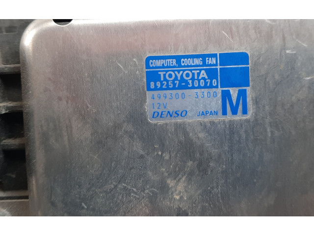 Комплект вентиляторов     4227501710, 8925730070    Lexus RX 300 3.0