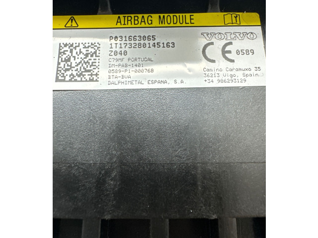 Интеркулер P031663065, 1173280145163 Volvo S90, V90