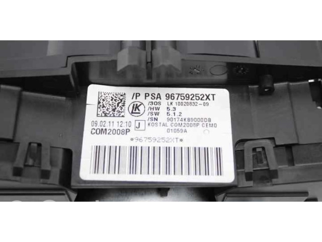 Ручка стеклоочистителей 96759252XT Citroen C4 II