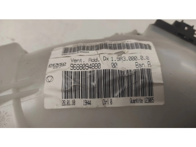 Вентилятор печки    173510100, 9688094880   Citroen C4 Grand Picasso