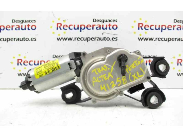 Vstřikovací lišta 5P0955711C Seat Altea XL