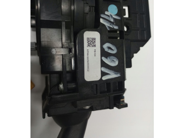 Ручка стеклоочистителей 31264169, 31264162 Volvo S60