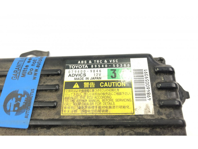 ESP (stabilumo sistemos) valdymo blokas