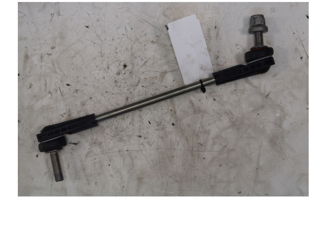 Шатун      Ford Focus для дизельного двигателя 1.5