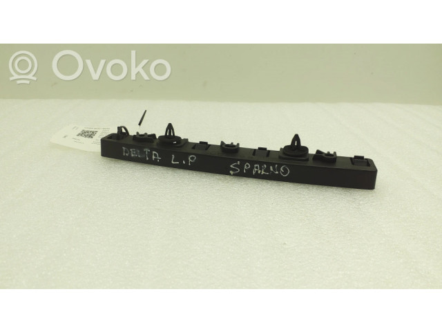 Держатель крыла