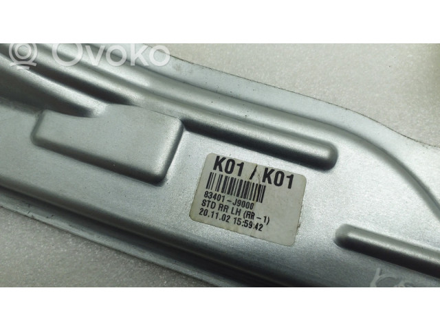 Комплект электрического механизма для подъема окна