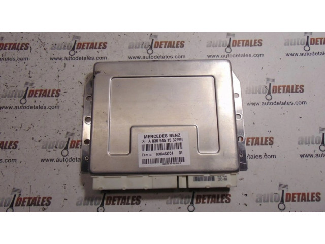 Блок управления подвески