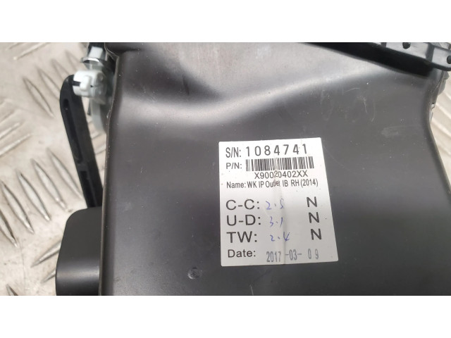 Центральная воздушная решётка