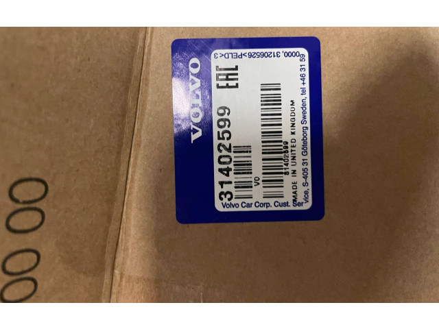 Зеркало электрическое Volvo S60 2011 - 2013 года