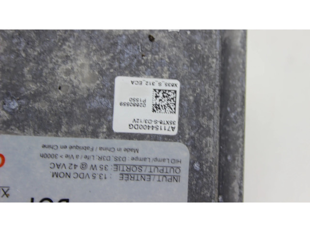 Блок управления Xenon