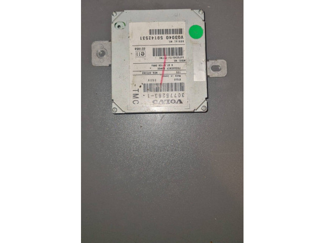 Звукоусилитель