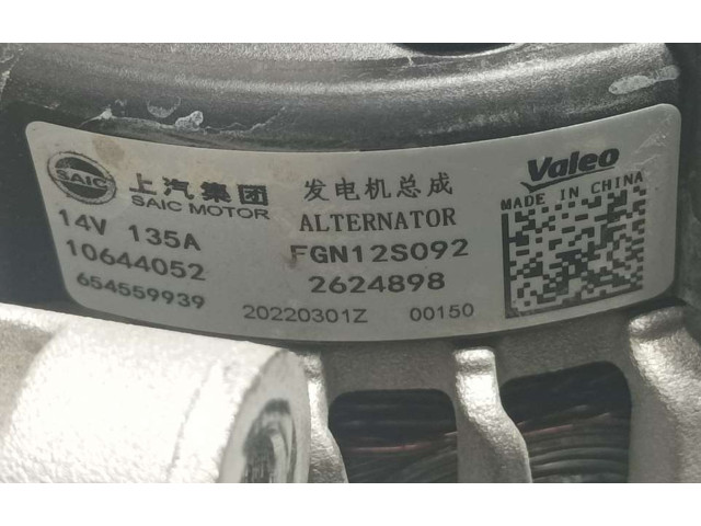 Генератор 10644052, VALEO   MG ZS      