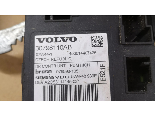 Передний комплект электрического механизма для подъема окна