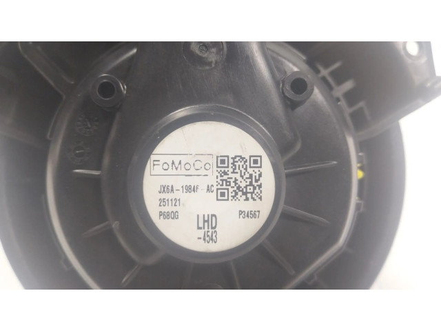 Вентилятор печки