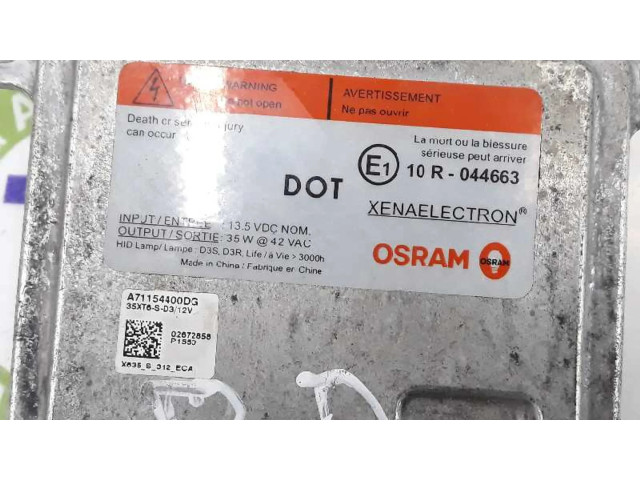 Блок управления Xenon