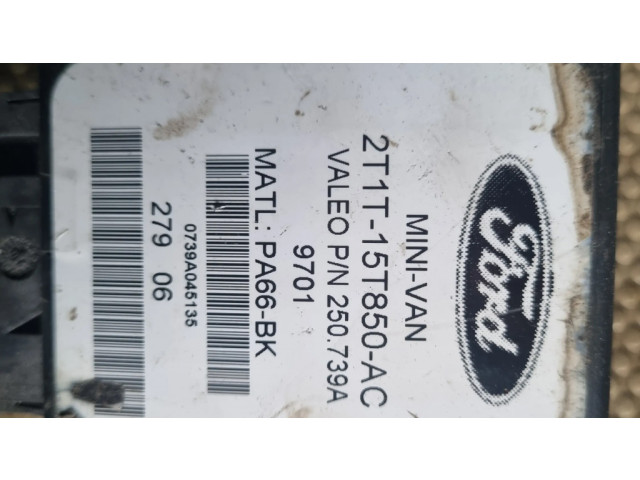 Блок управления парковки