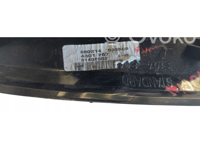 Зеркало электрическое        Volvo V60  2018 -  года   